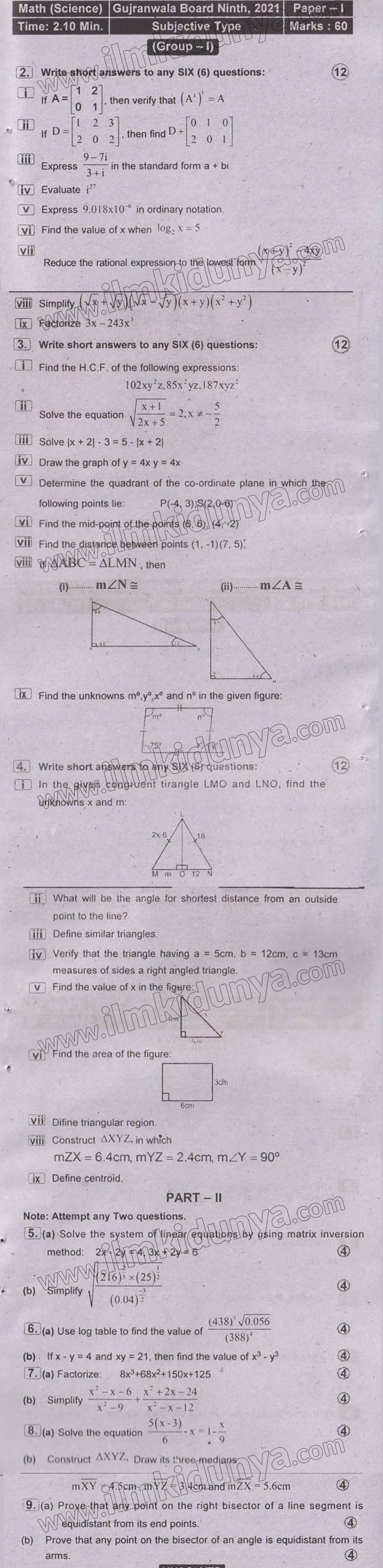 Paper Image