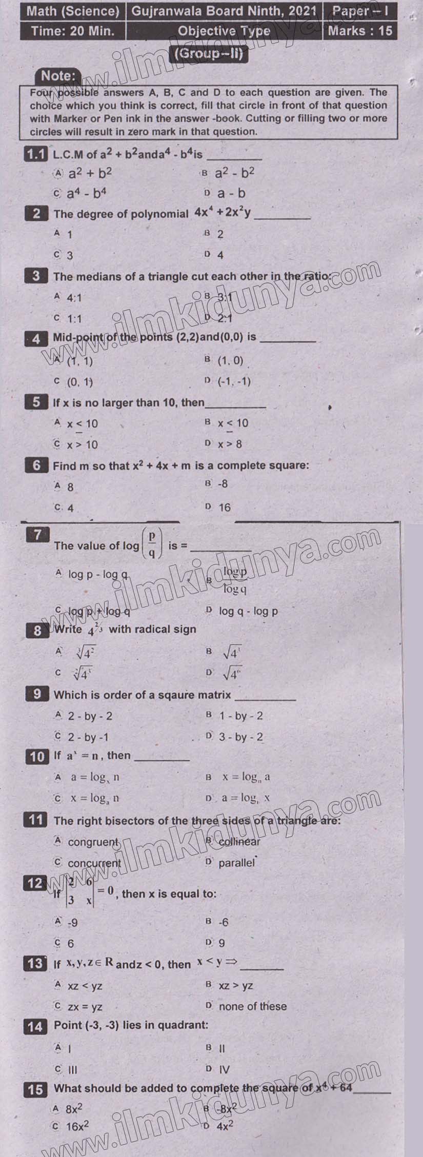 Paper Image