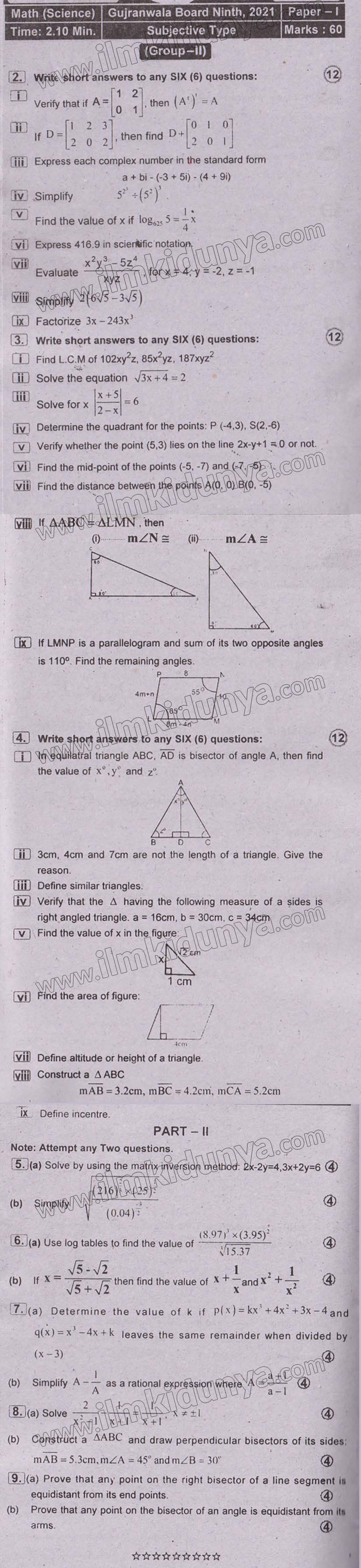 Paper Image