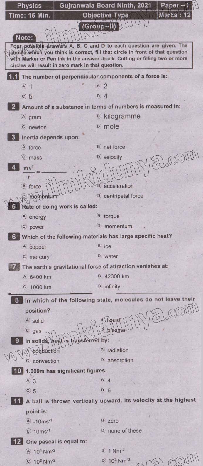 Paper Image