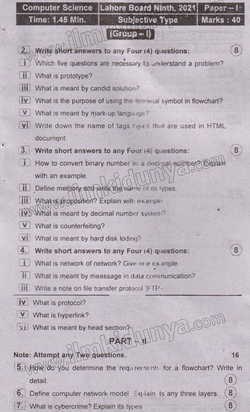 Paper Image