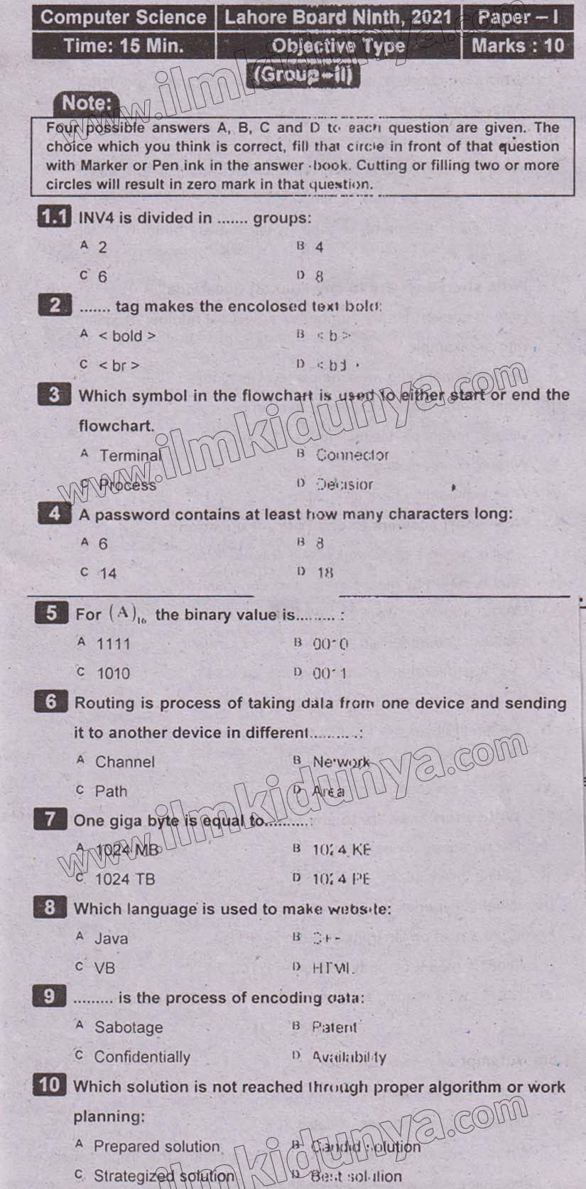 Paper Image