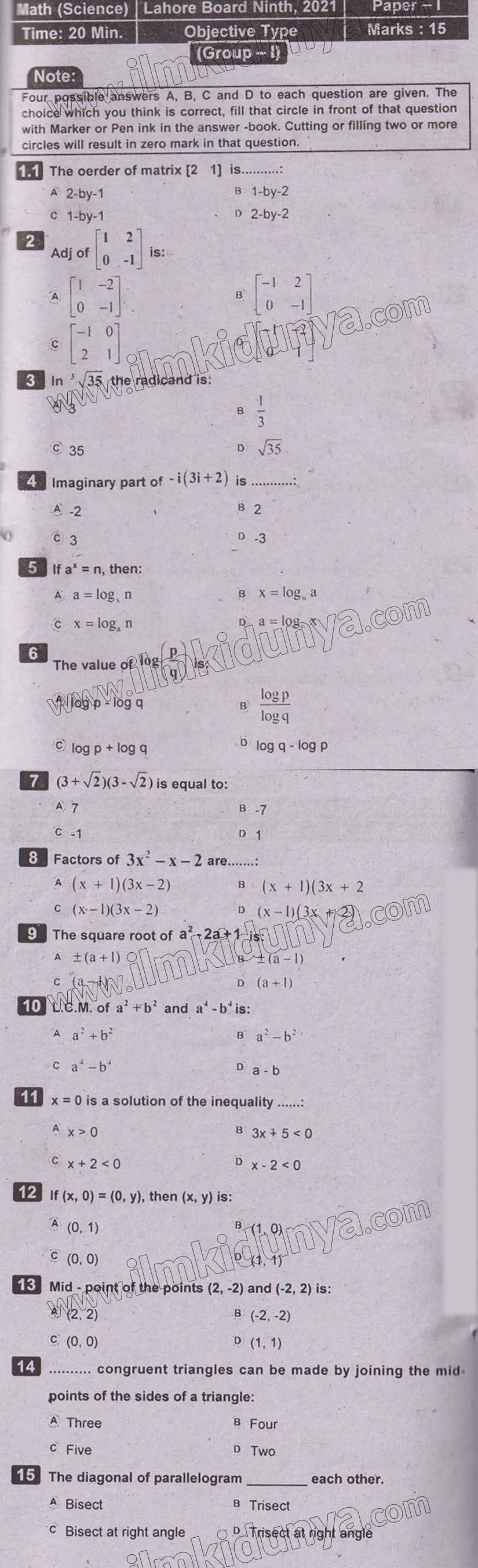 Paper Image