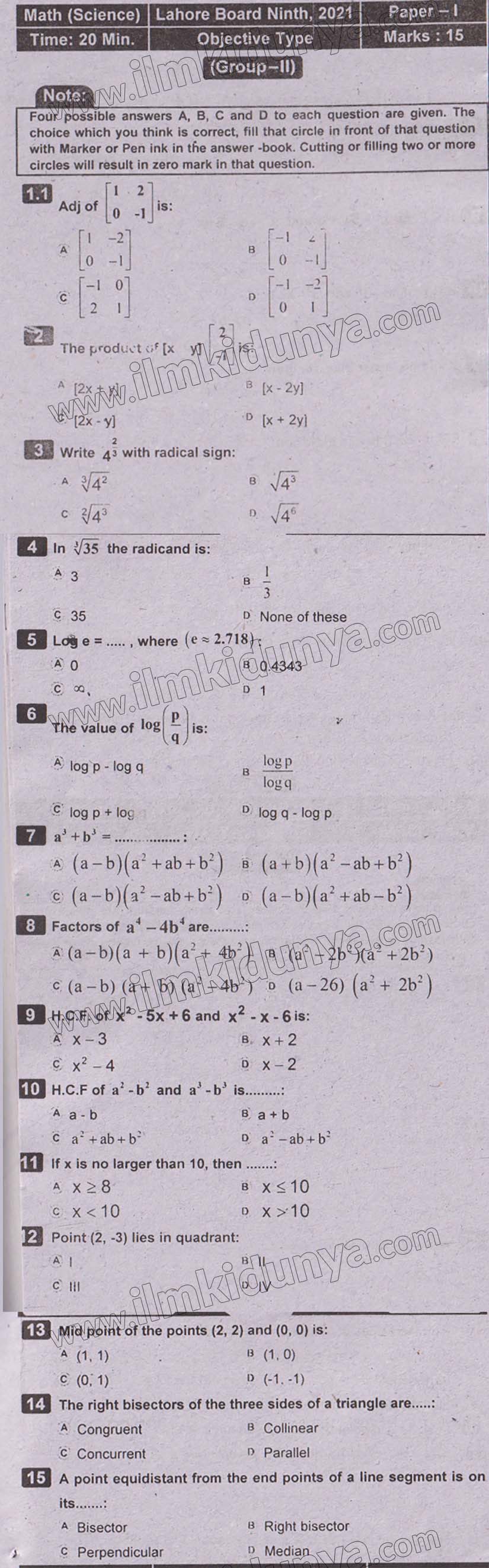 Paper Image