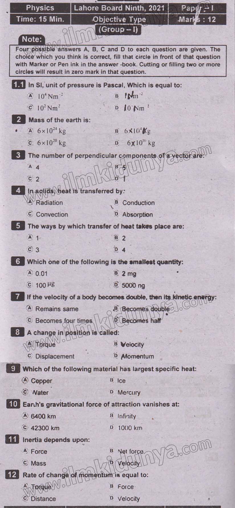 Paper Image