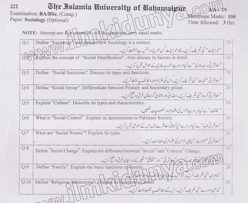 Paper Image