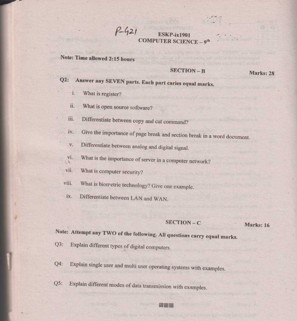 Paper Image