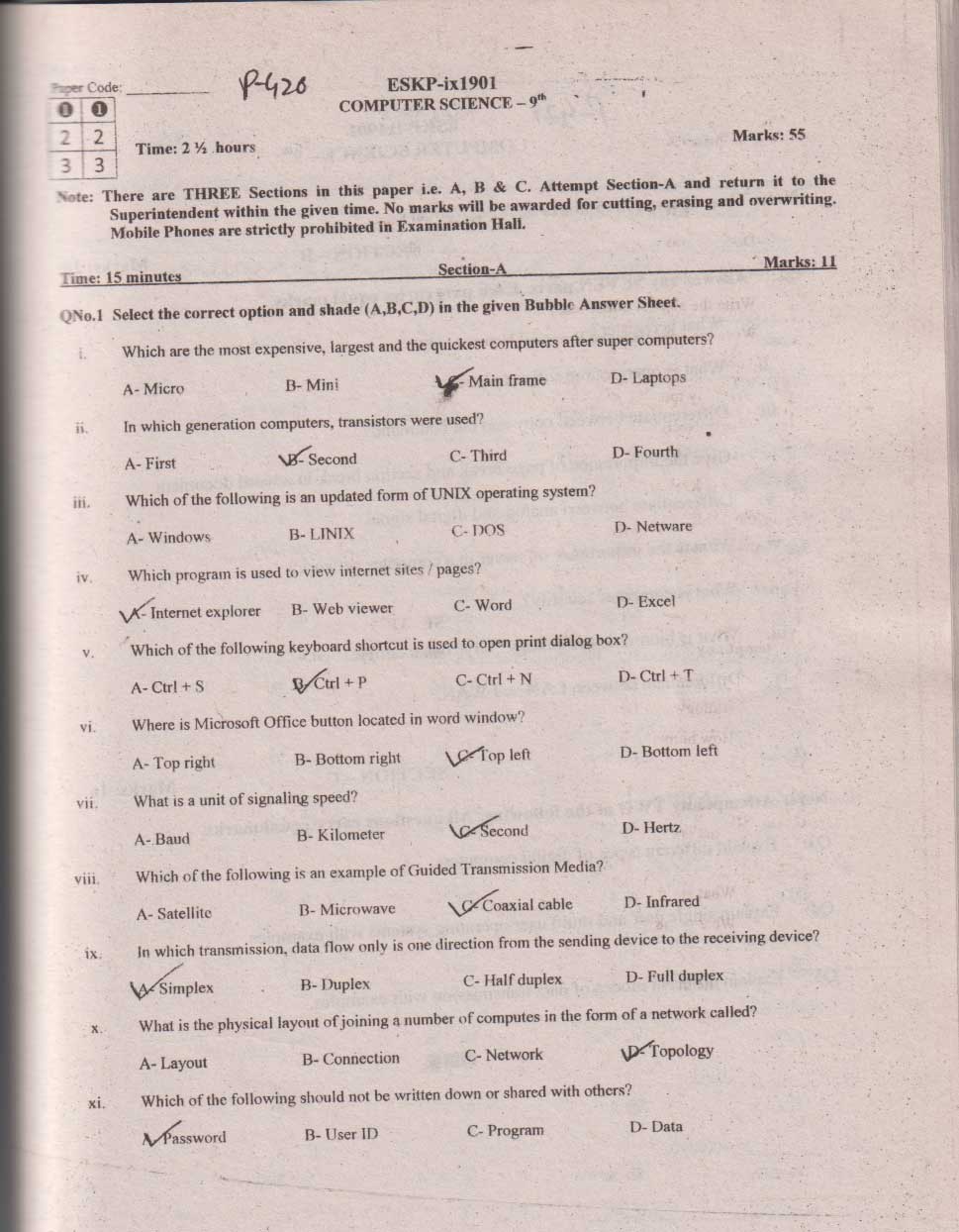 Paper Image