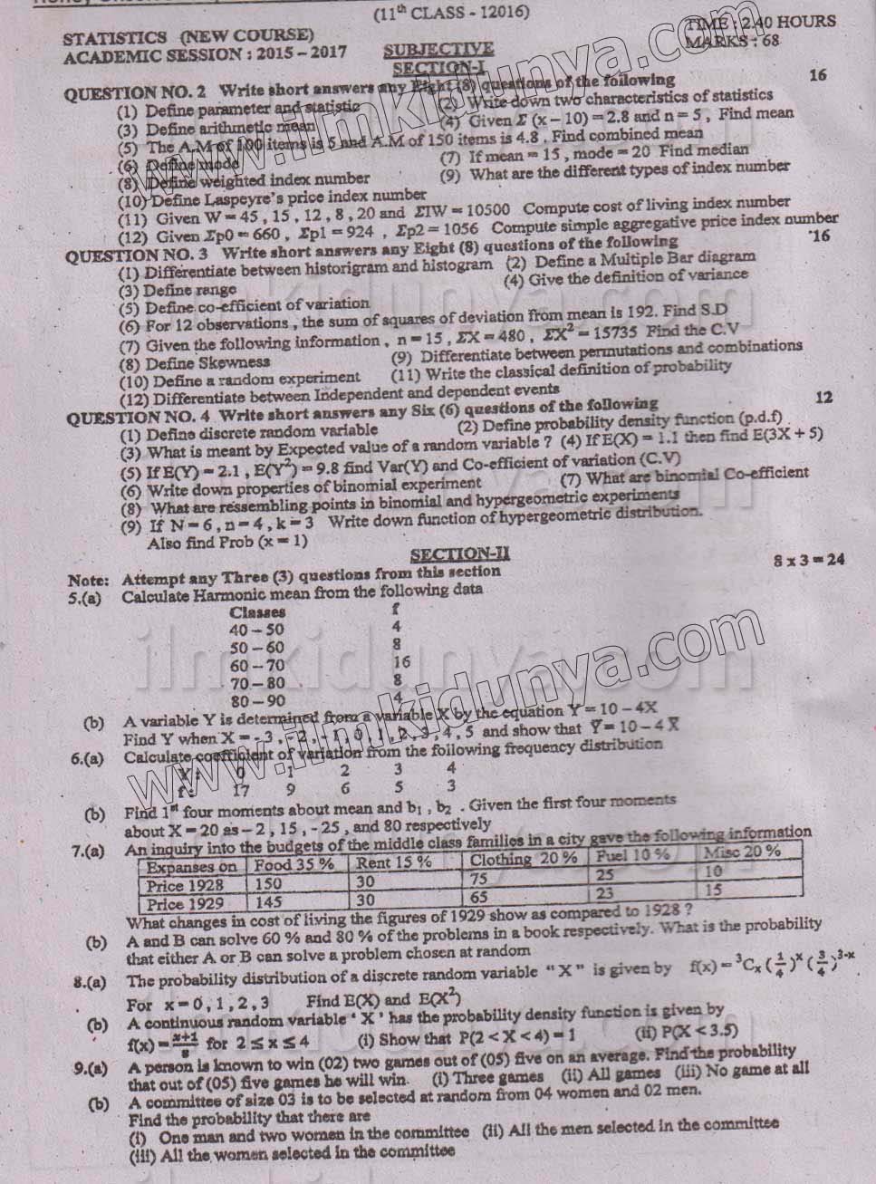 Paper Image