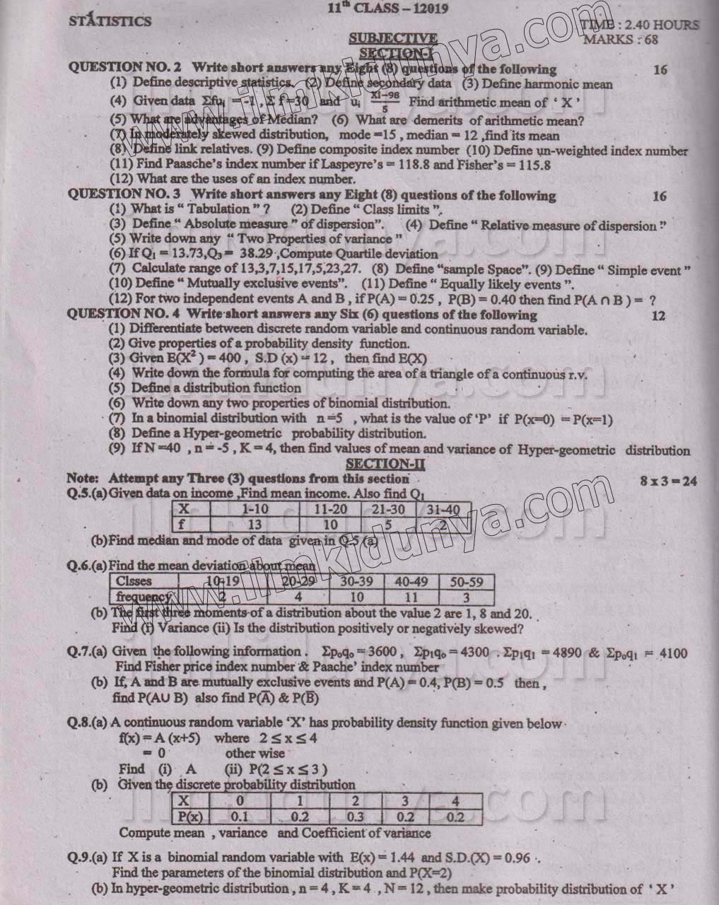 Paper Image