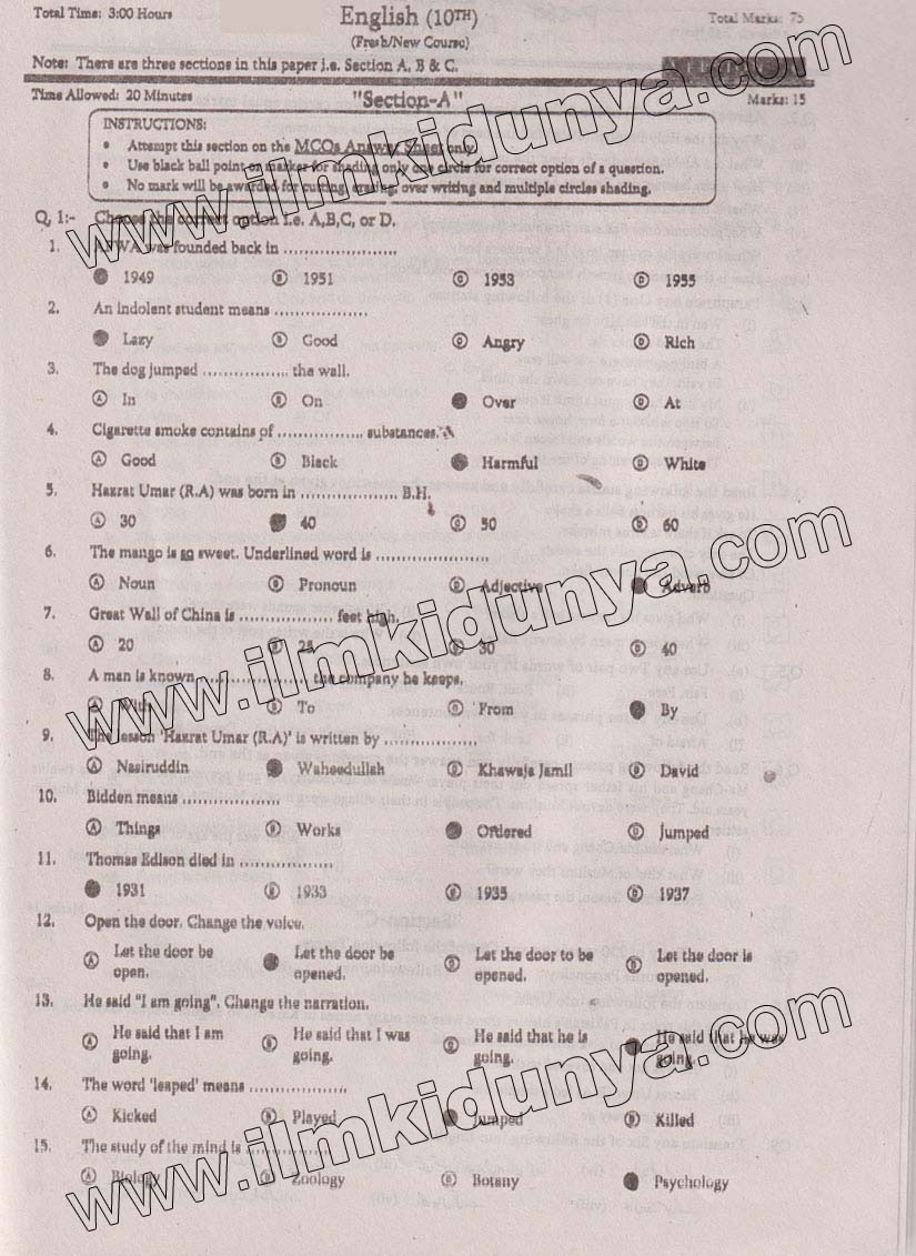 Paper Image