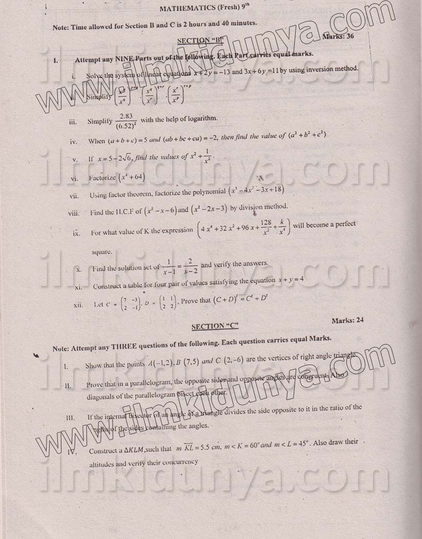 Paper Image