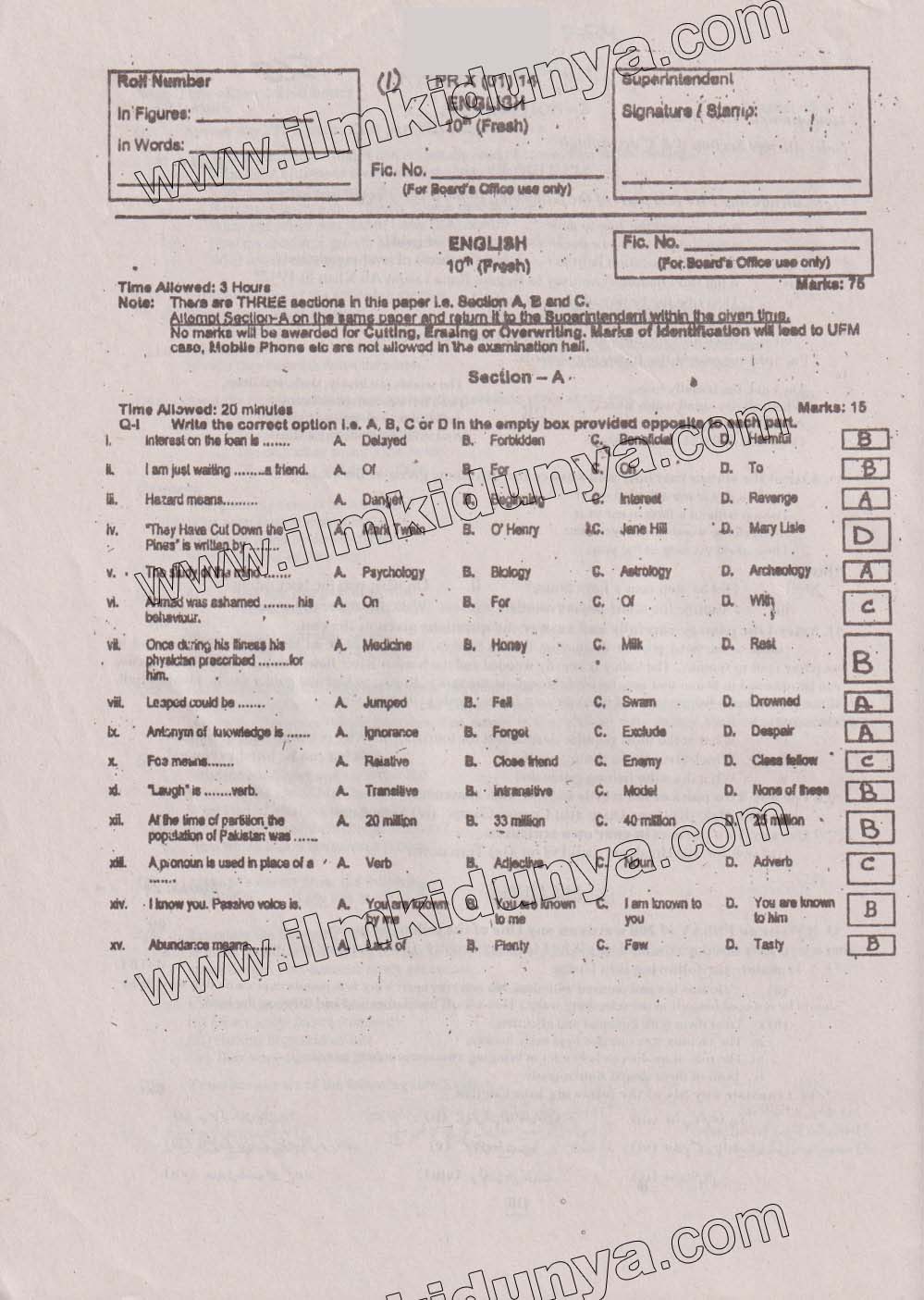 Paper Image