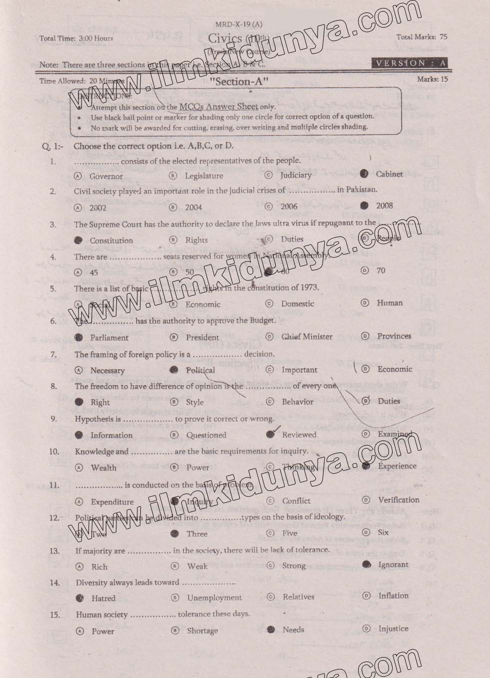 Paper Image