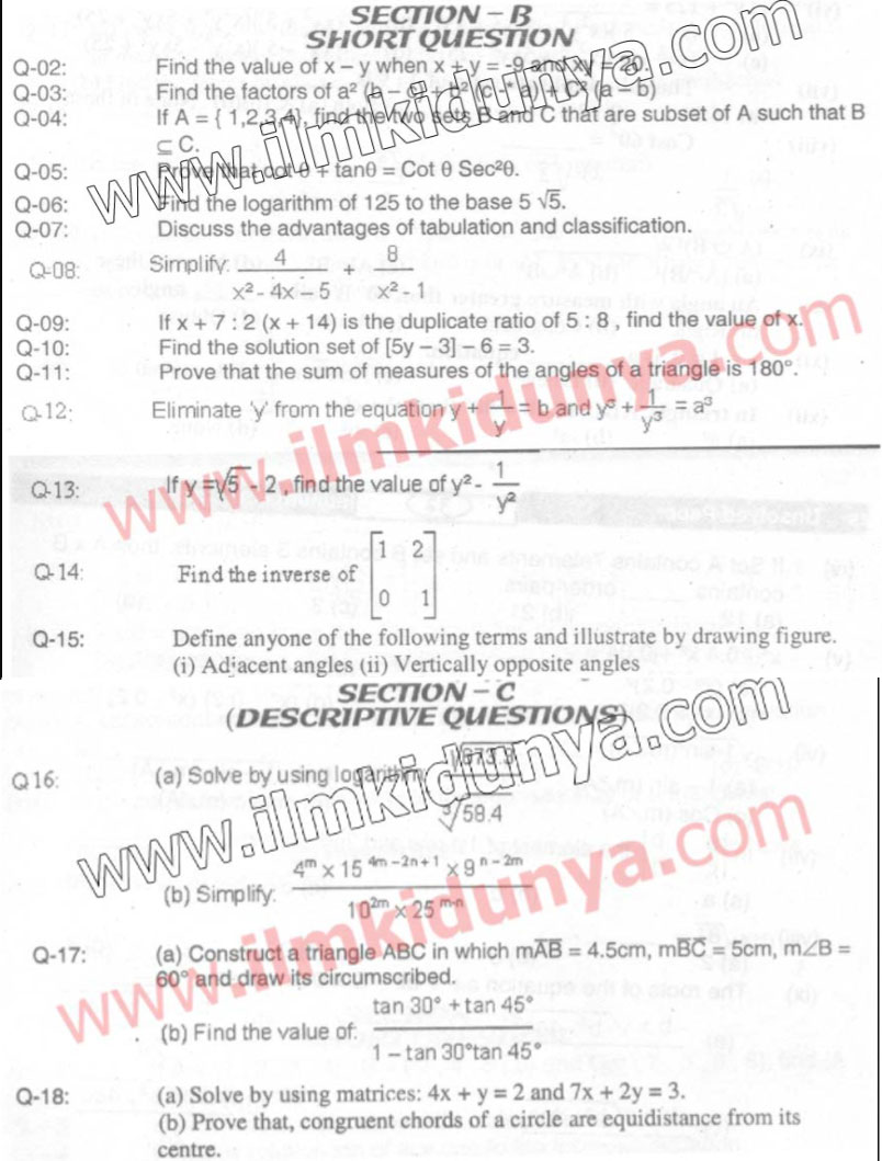 Paper Image