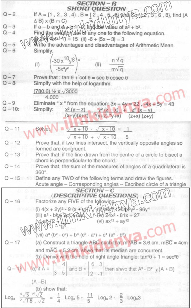 Paper Image