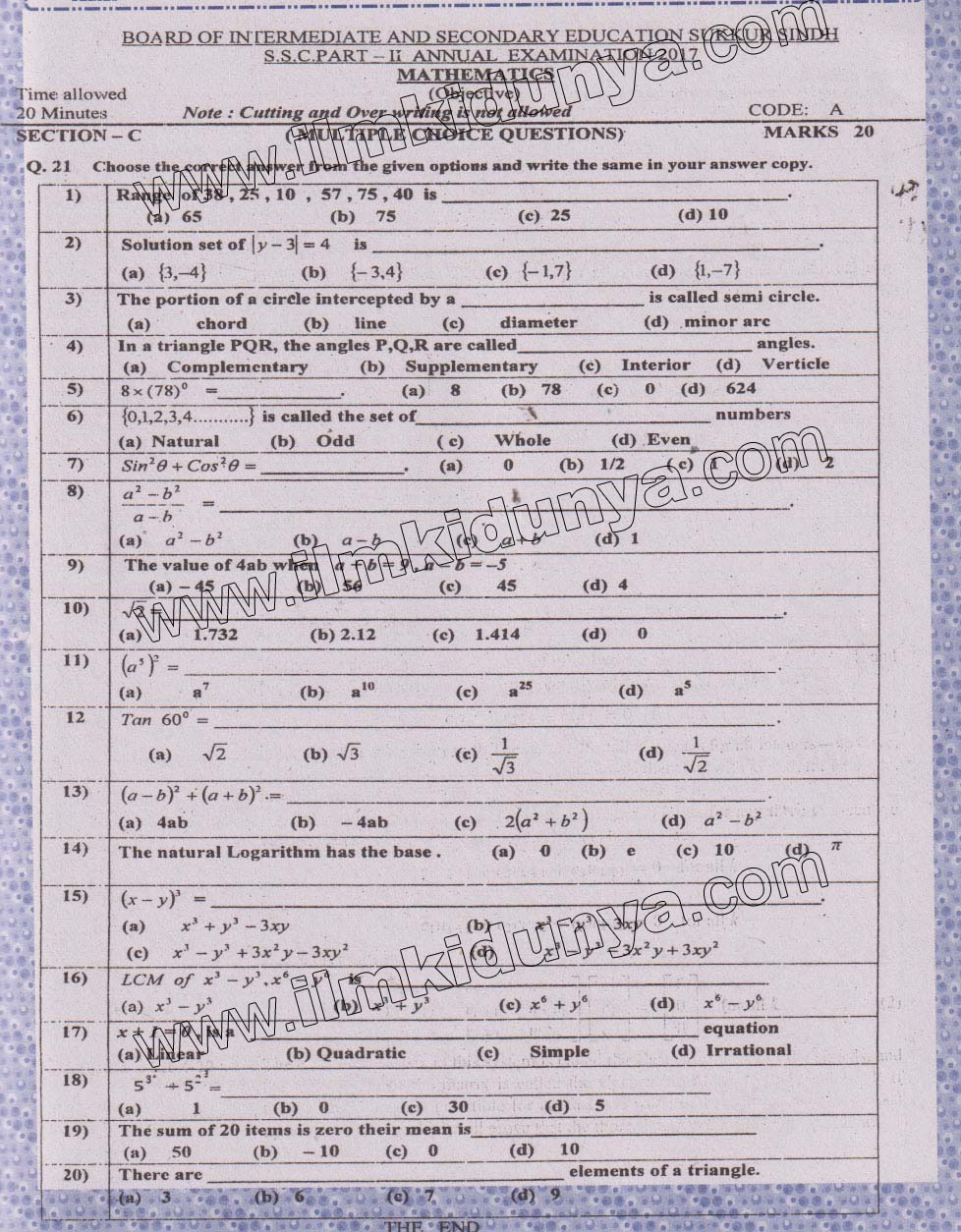 Paper Image