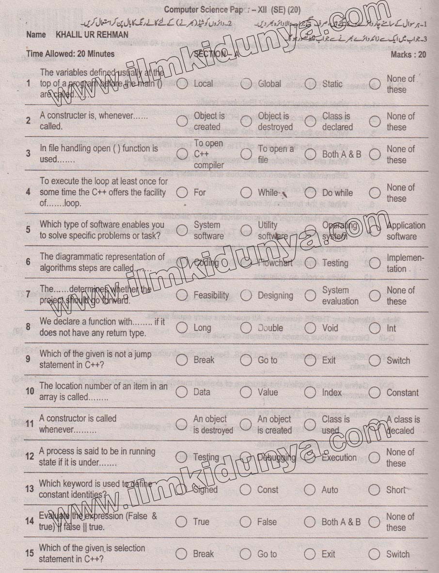 Paper Image