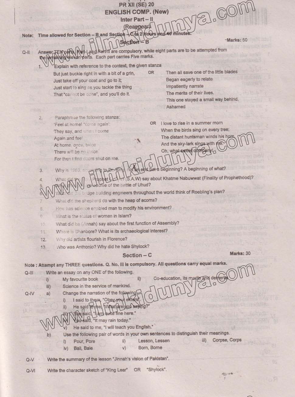 Paper Image