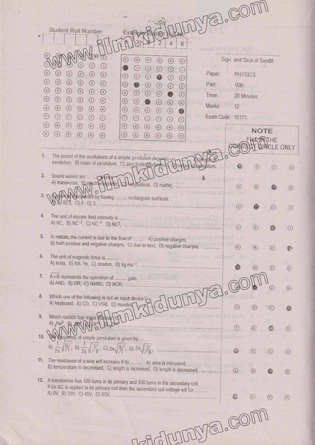 Paper Image