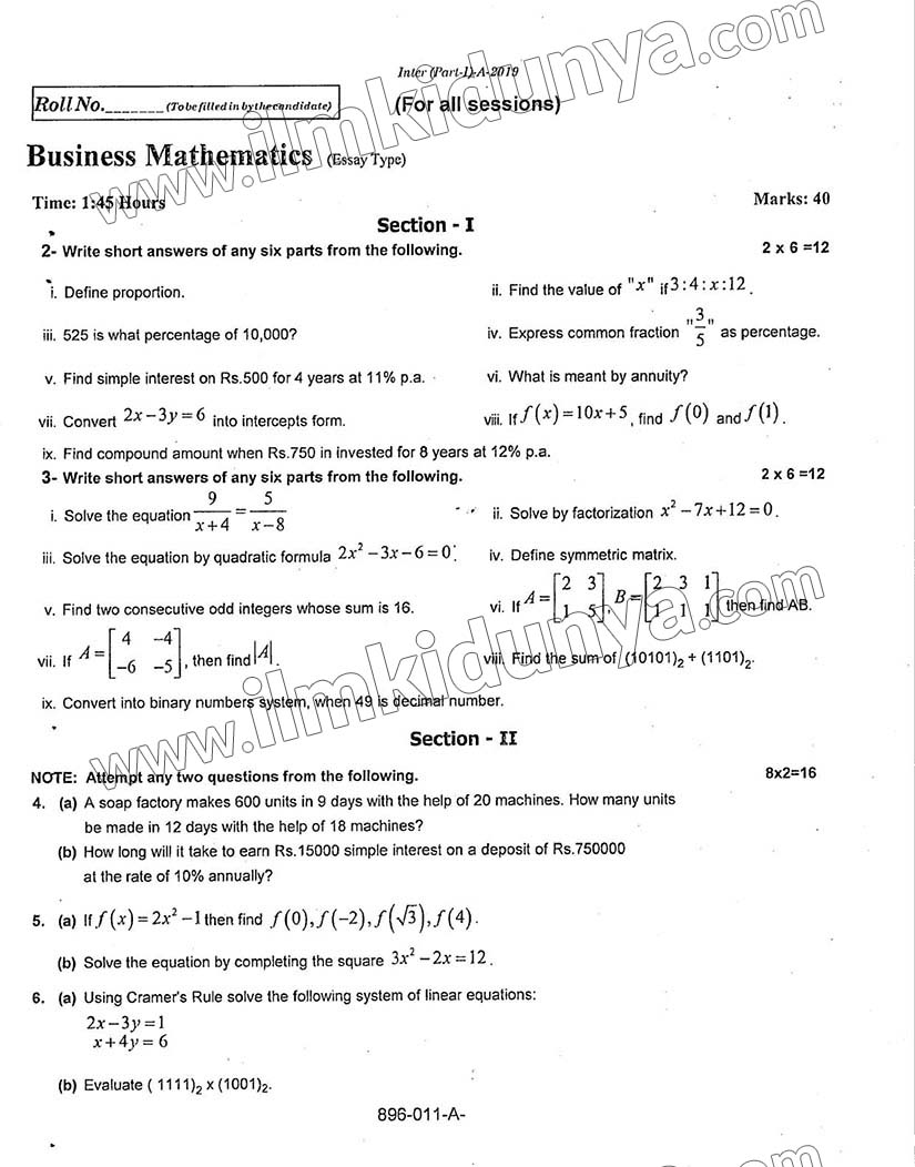 Paper Image