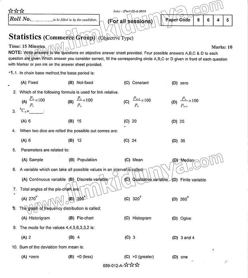 Paper Image