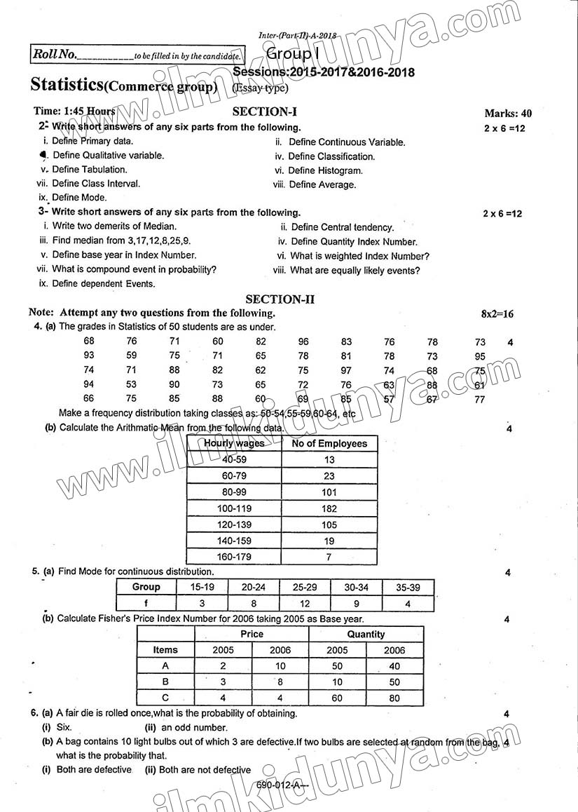 Paper Image