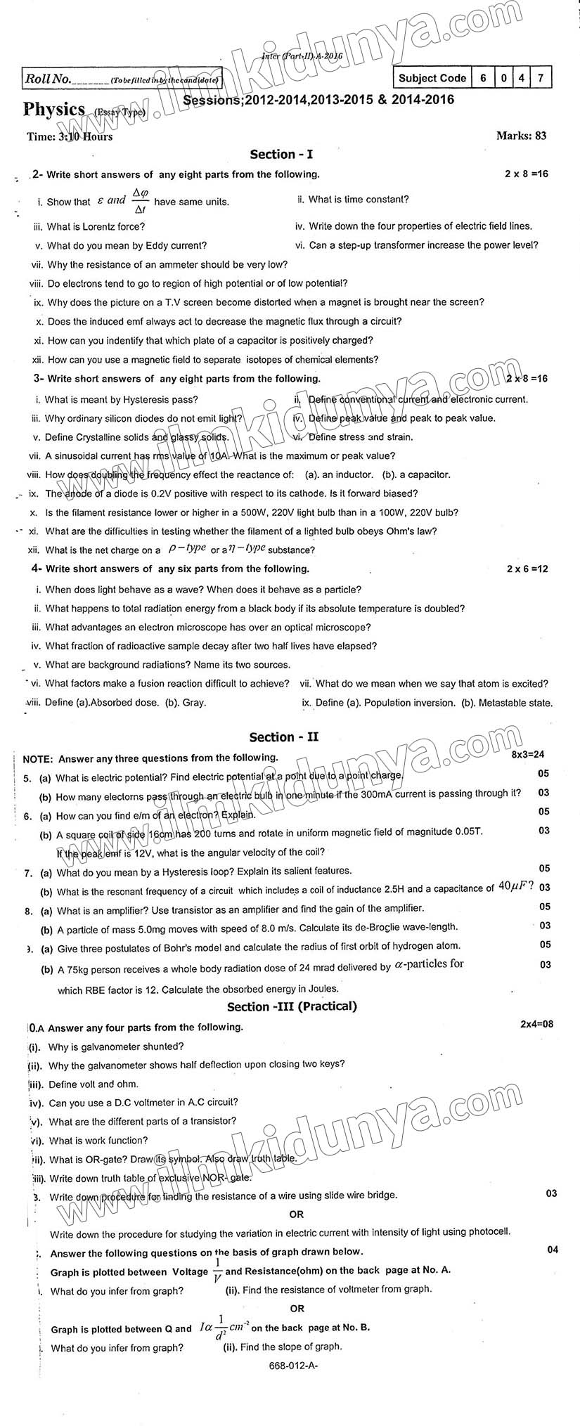 Paper Image