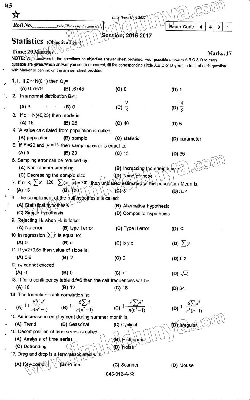 Paper Image
