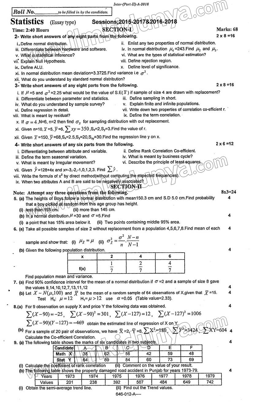 Paper Image
