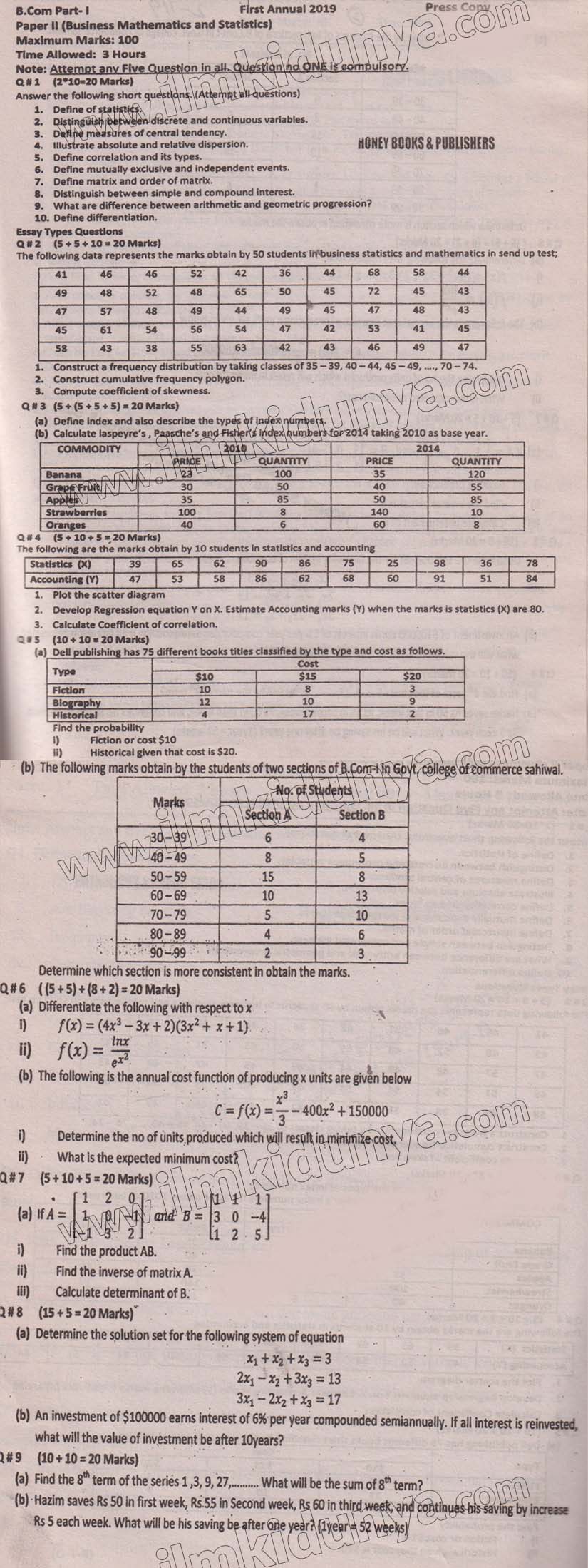Paper Image