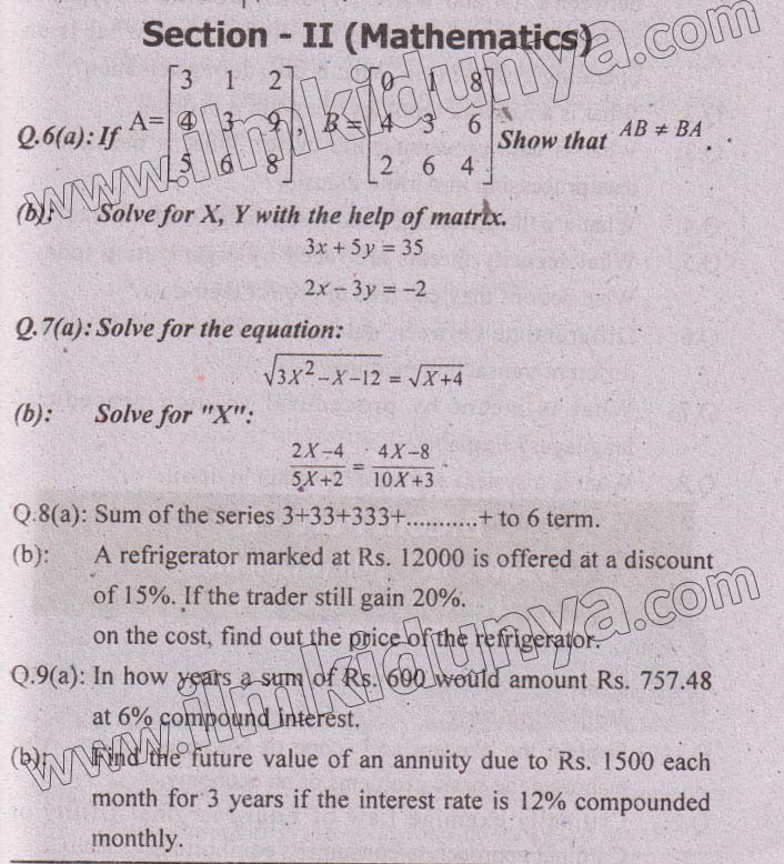Paper Image