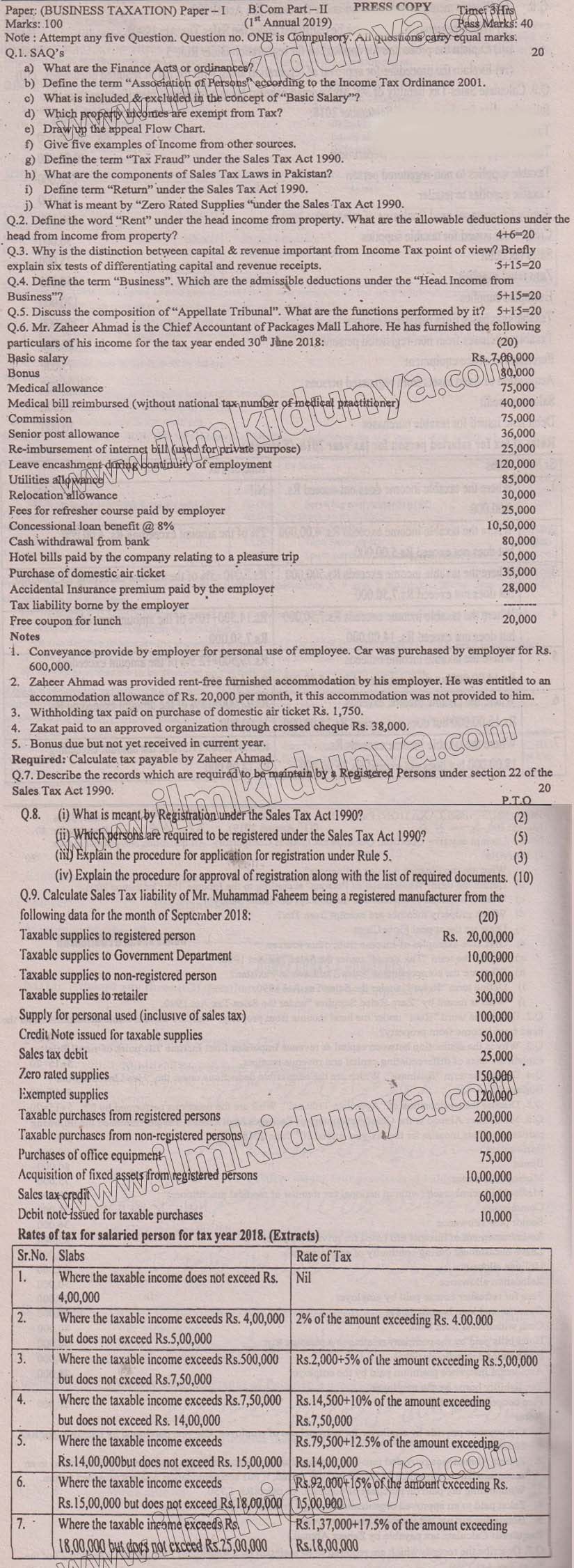 Paper Image