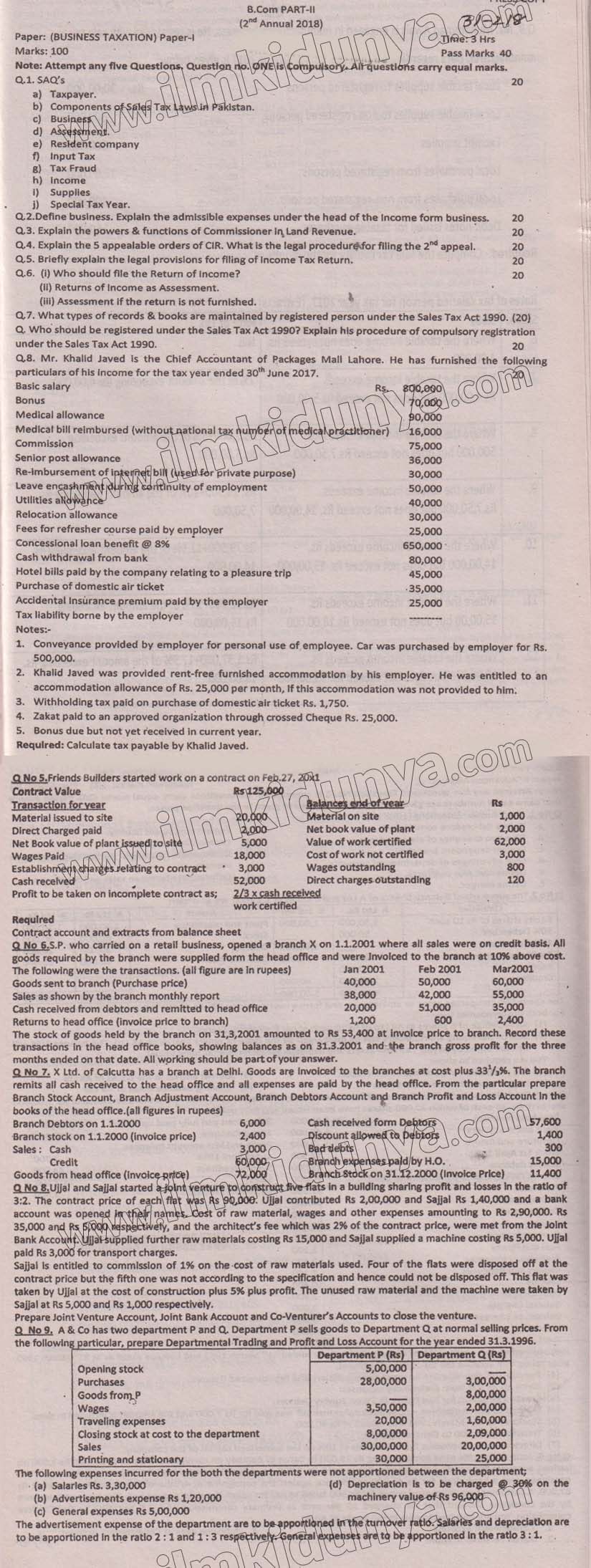 Paper Image
