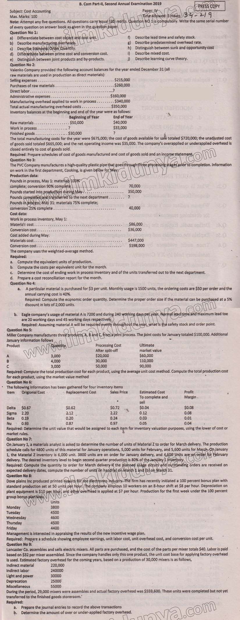 Paper Image