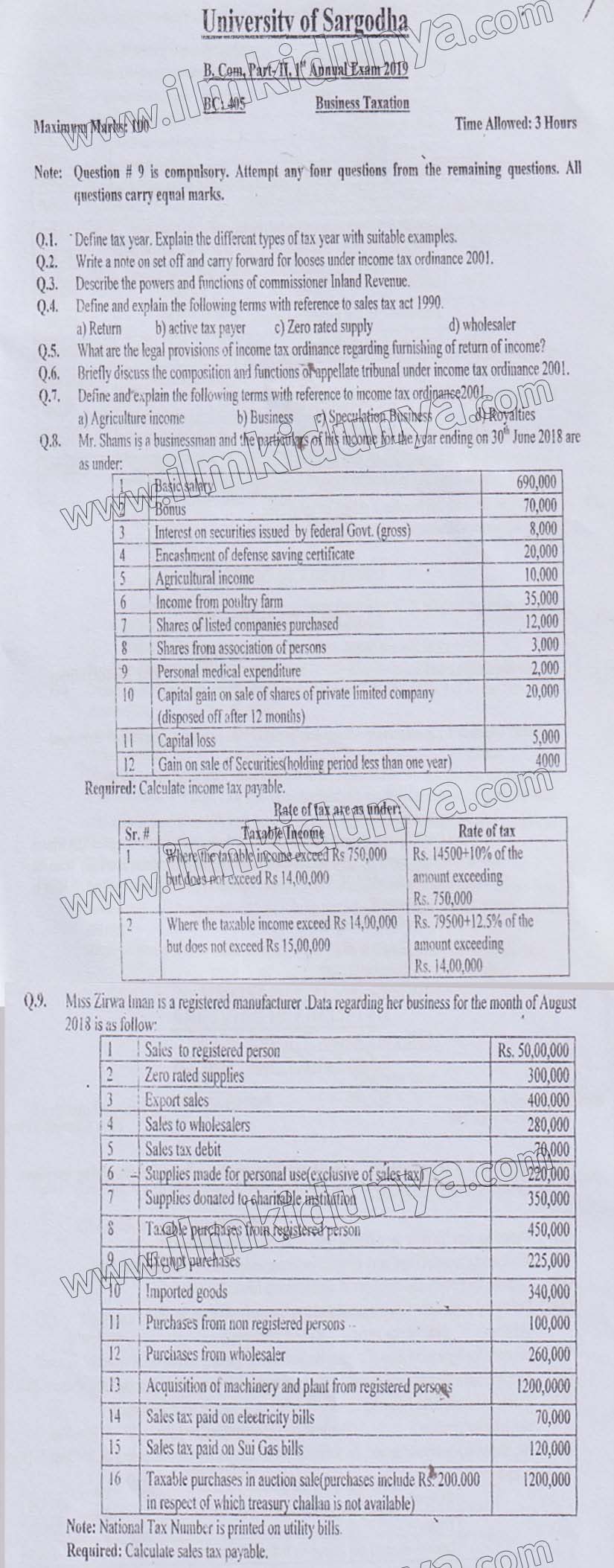 Paper Image
