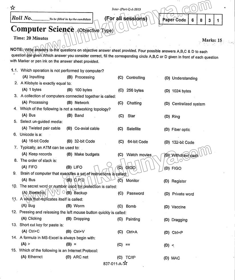 Paper Image