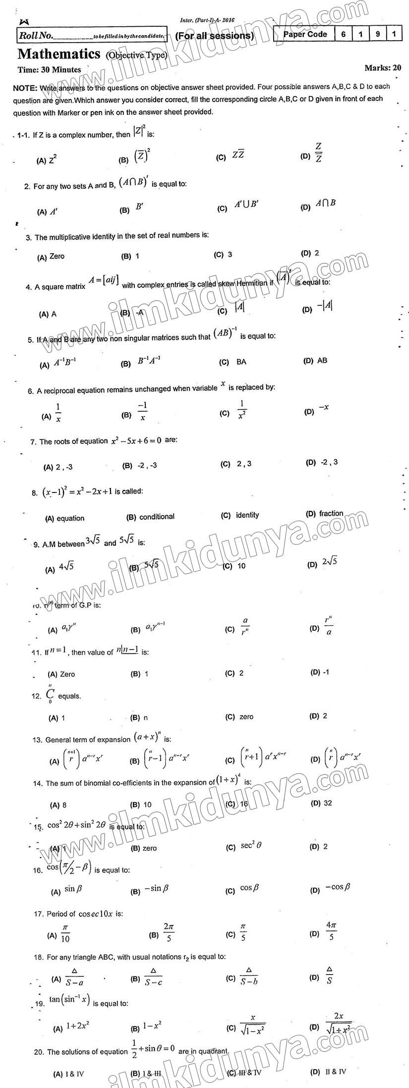 Paper Image