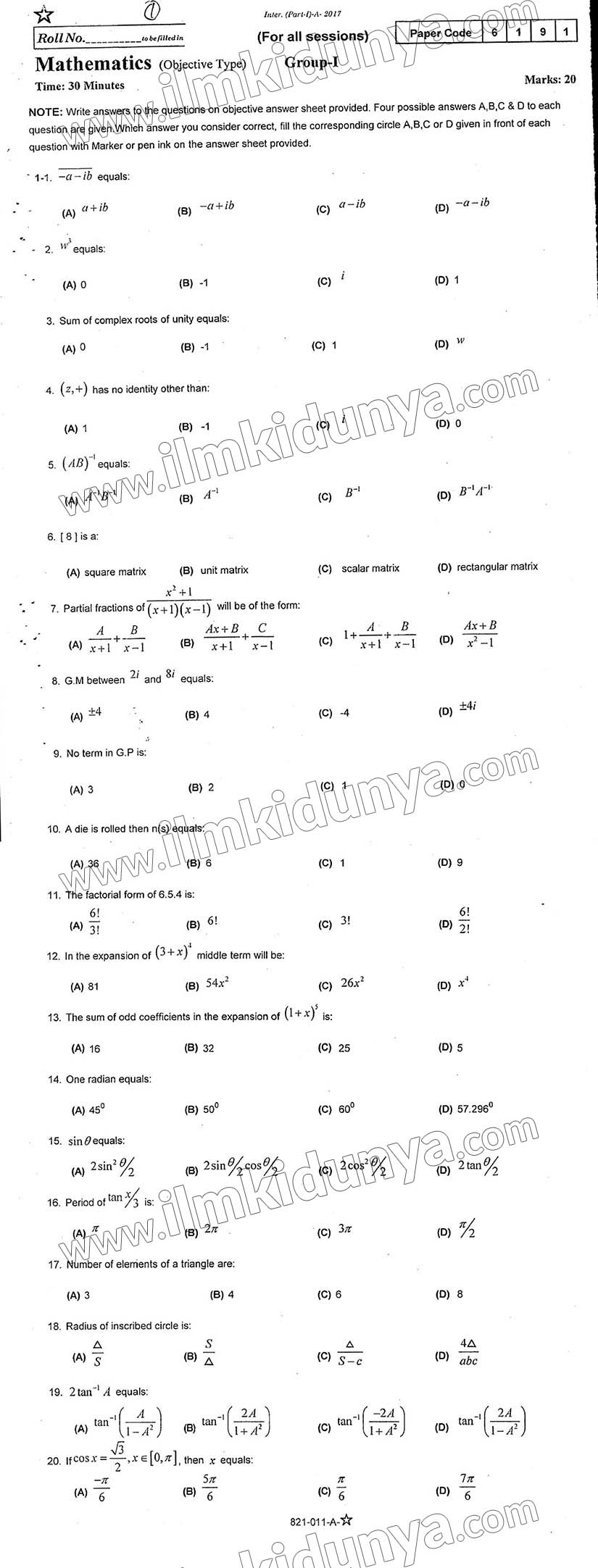 Paper Image