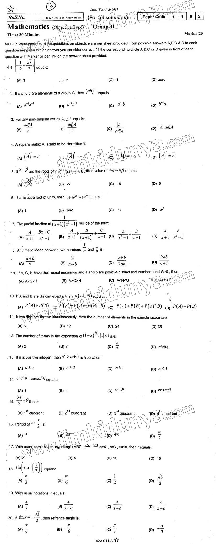 Paper Image