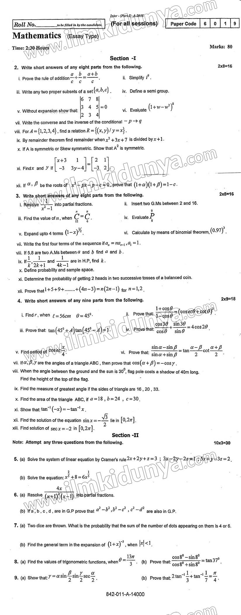 Paper Image