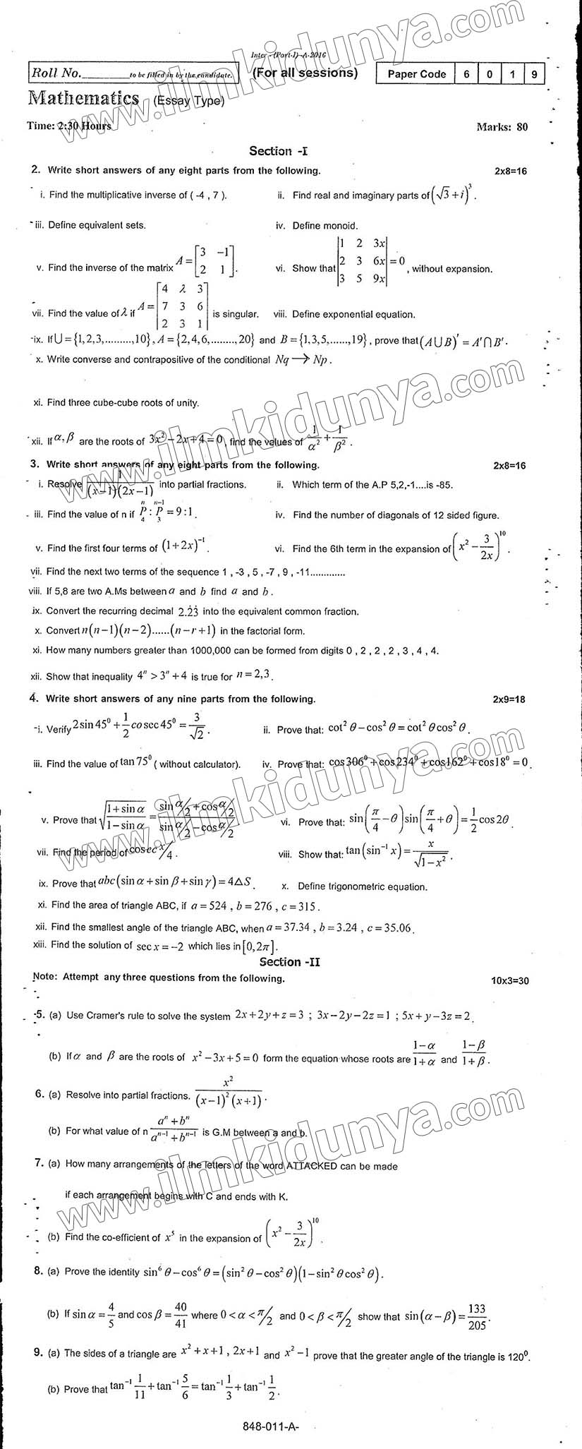 Paper Image