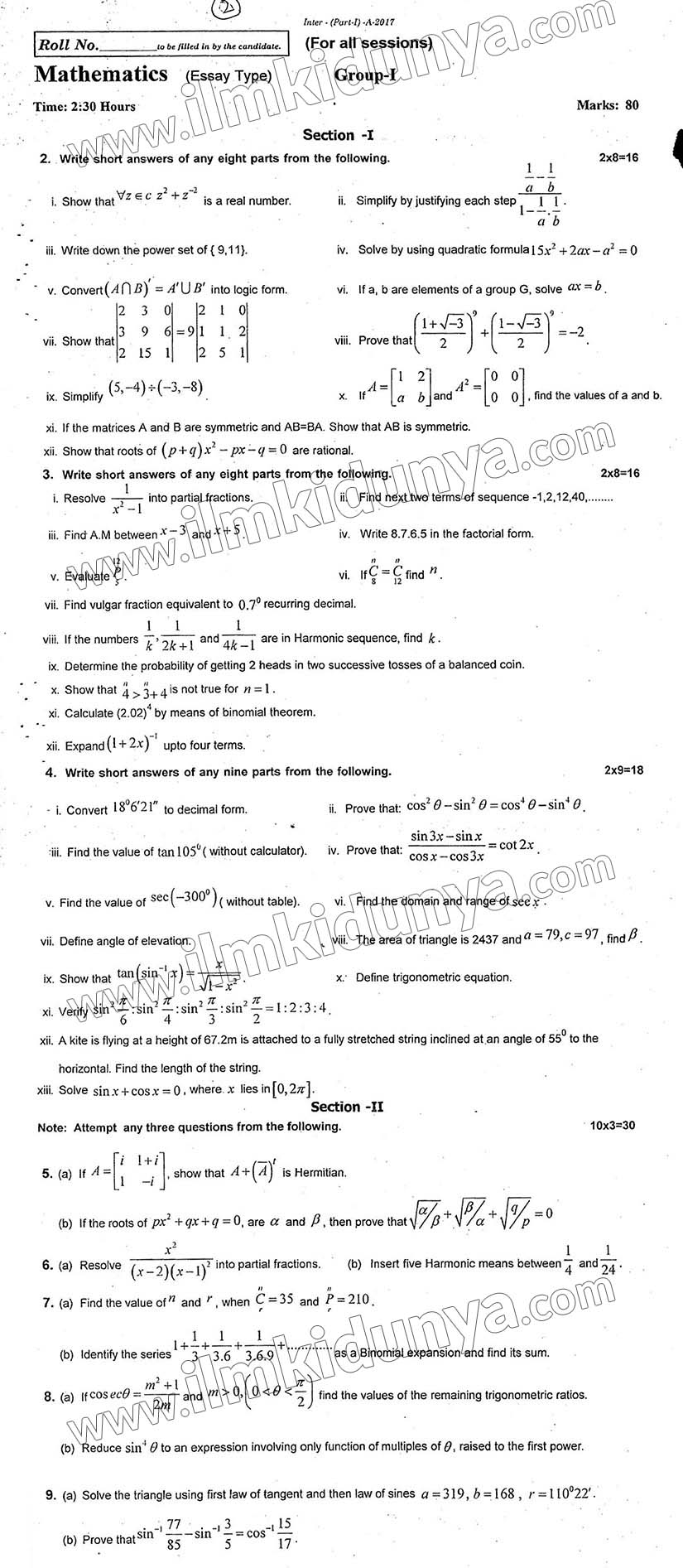 Paper Image