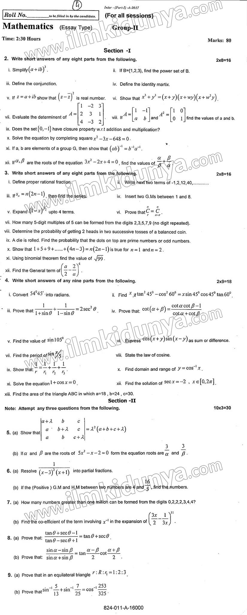 Paper Image