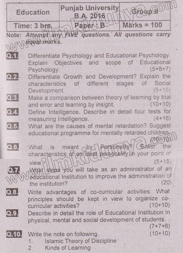 Paper Image