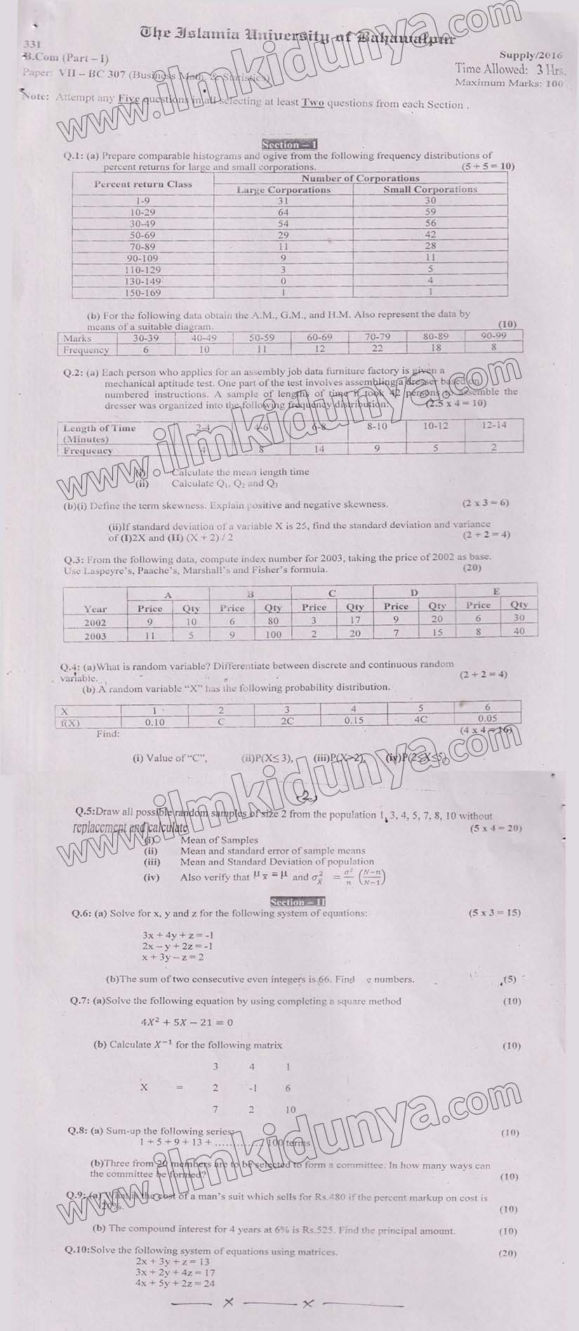 Paper Image