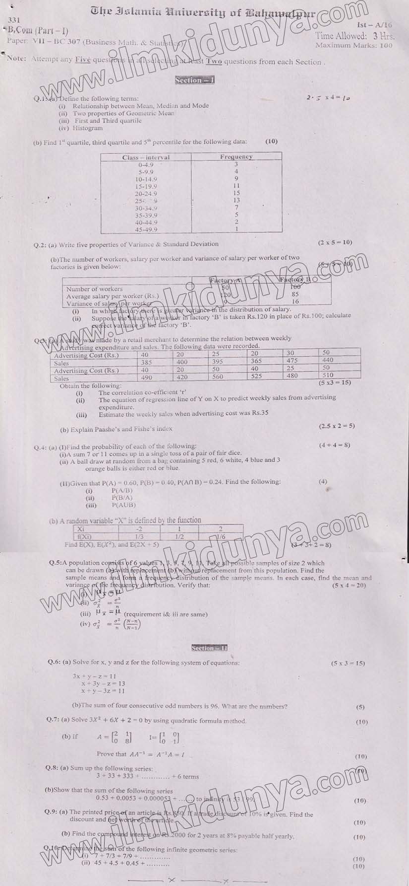 Paper Image