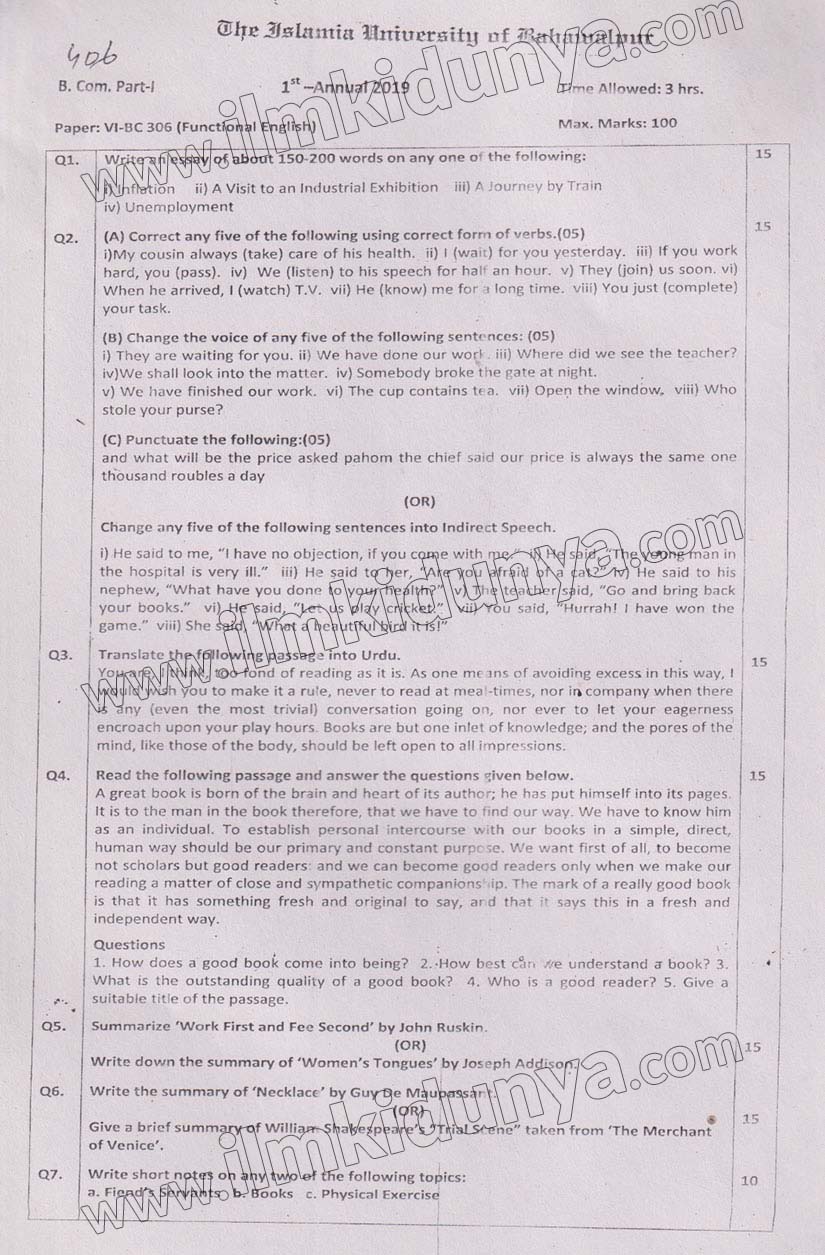 Paper Image
