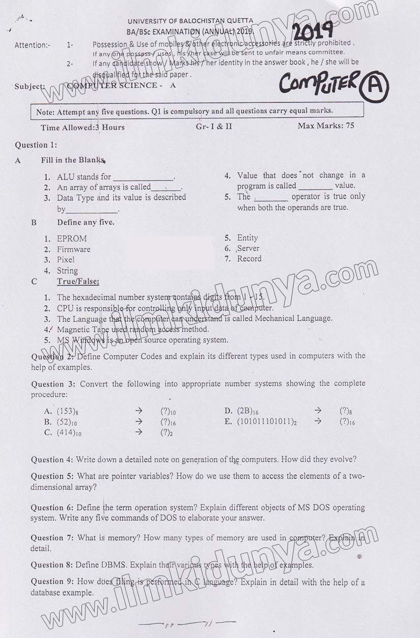 Paper Image