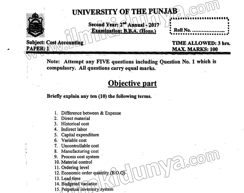 Past Paper BBA 1st Year Punjab University Cost Accounting Objective 2016